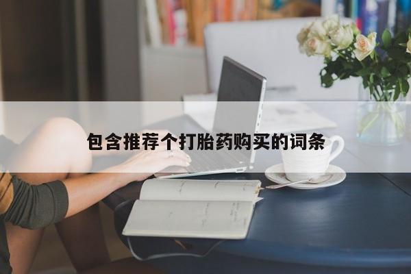admin 第341页